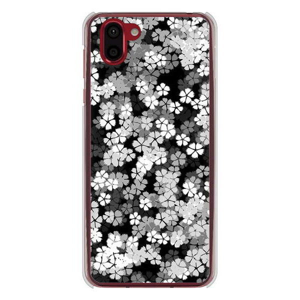 AQUOS R2 SH-03K docomo 高画質仕上げ 背面印刷 ハードケース 【1332 夜桜】