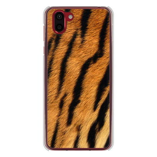 AQUOS R2 SH-03K docomo 高画質仕上げ 背面印刷 ハードケース アニマル柄