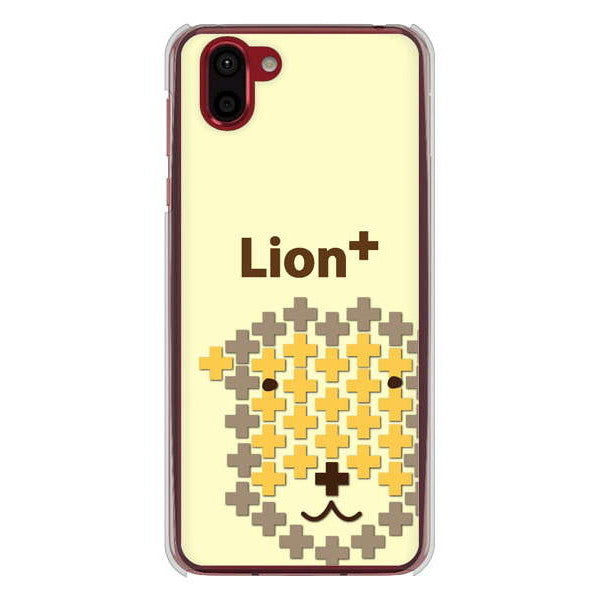 AQUOS R2 SH-03K docomo 高画質仕上げ 背面印刷 ハードケース animal+