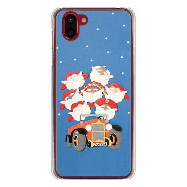 AQUOS R2 SH-03K docomo 高画質仕上げ 背面印刷 ハードケース クリスマス