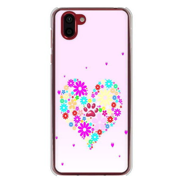 AQUOS R2 SH-03K docomo 高画質仕上げ 背面印刷 ハードケース ハートと肉球