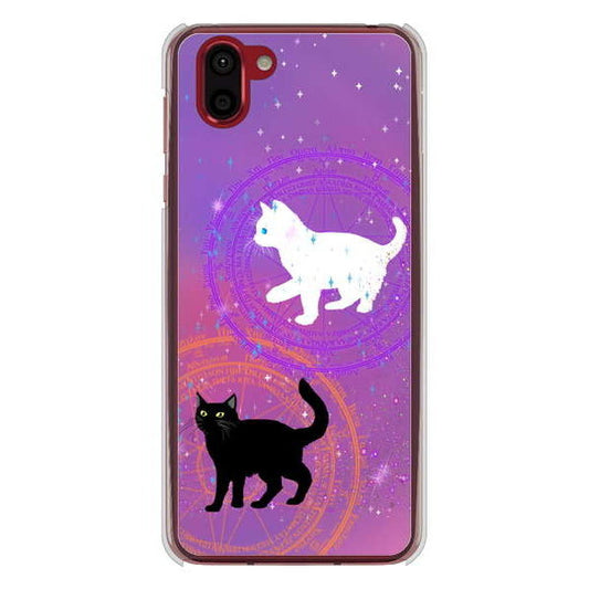 AQUOS R2 SH-03K docomo 高画質仕上げ 背面印刷 ハードケース 魔法陣猫