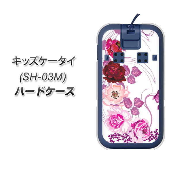 docomo キッズケータイ SH-03M 高画質仕上げ 背面印刷 ハードケース【116 6月のバラ】