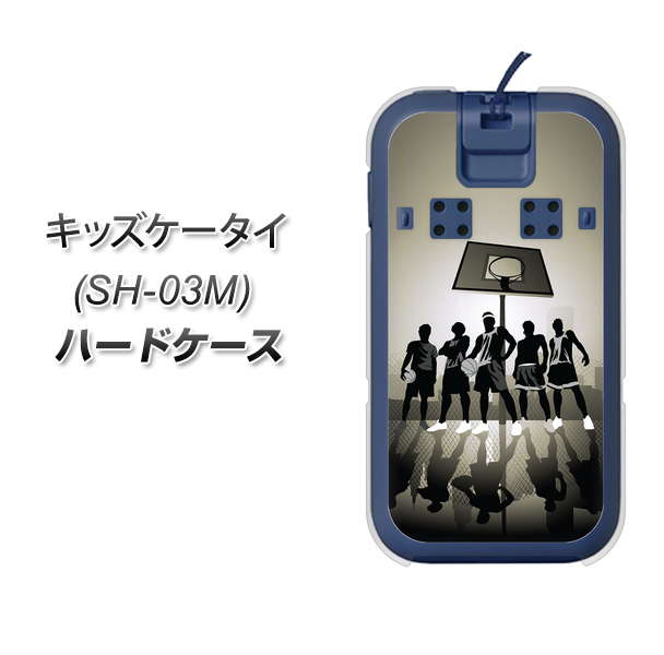 docomo キッズケータイ SH-03M 高画質仕上げ 背面印刷 ハードケース【389 クールバスケ】