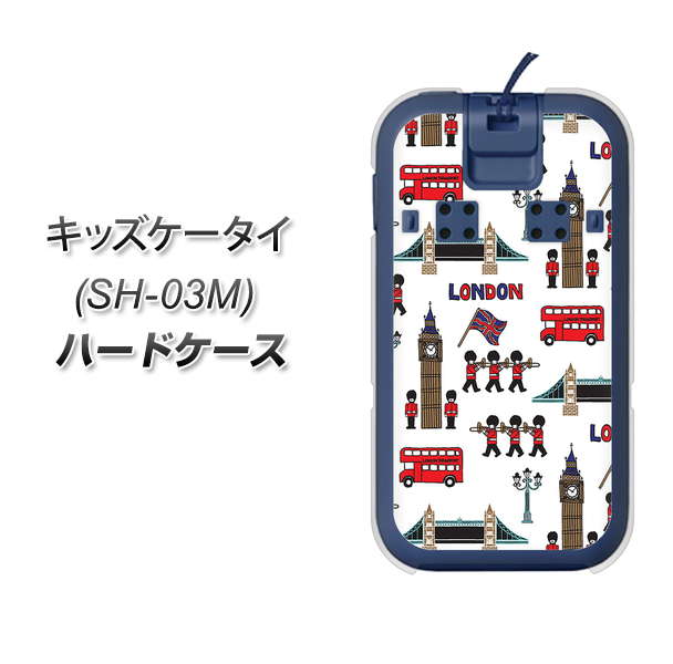 docomo キッズケータイ SH-03M 高画質仕上げ 背面印刷 ハードケース【EK811 ロンドンの街】