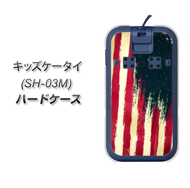 docomo キッズケータイ SH-03M 高画質仕上げ 背面印刷 ハードケース【MI805 ヴィンテージアメリカ】