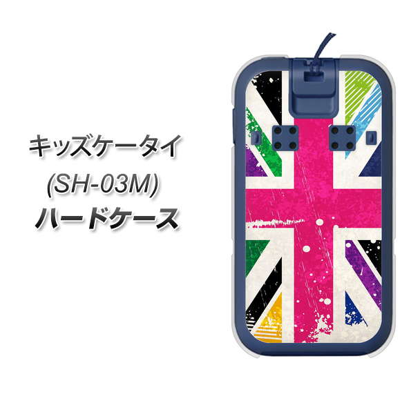 docomo キッズケータイ SH-03M 高画質仕上げ 背面印刷 ハードケース【SC806 ユニオンジャック ピンクビンテージ】