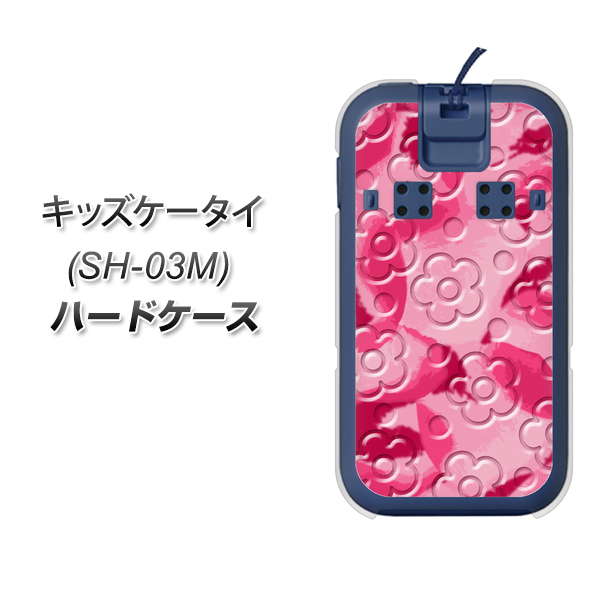 docomo キッズケータイ SH-03M 高画質仕上げ 背面印刷 ハードケース【SC847 フラワーヴェルニ花濃いピンク(ローズアンディアン)】