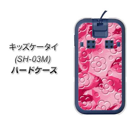 docomo キッズケータイ SH-03M 高画質仕上げ 背面印刷 ハードケース【SC847 フラワーヴェルニ花濃いピンク(ローズアンディアン)】
