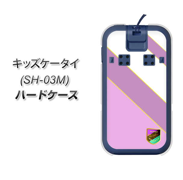 docomo キッズケータイ SH-03M 高画質仕上げ 背面印刷 ハードケース【YC939 アバルト10】
