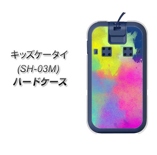 docomo キッズケータイ SH-03M 高画質仕上げ 背面印刷 ハードケース【YJ294 デザイン色彩】