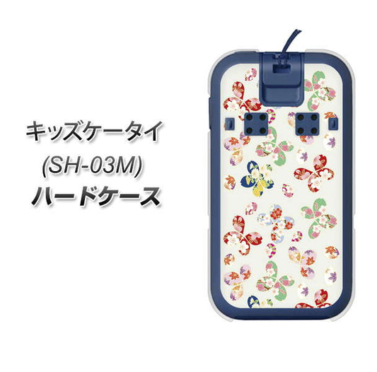 docomo キッズケータイ SH-03M 高画質仕上げ 背面印刷 ハードケース【YJ326 和柄 模様】