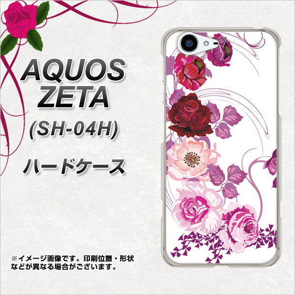 docomo アクオスゼータ SH-04H 高画質仕上げ 背面印刷 ハードケース【116 6月のバラ】