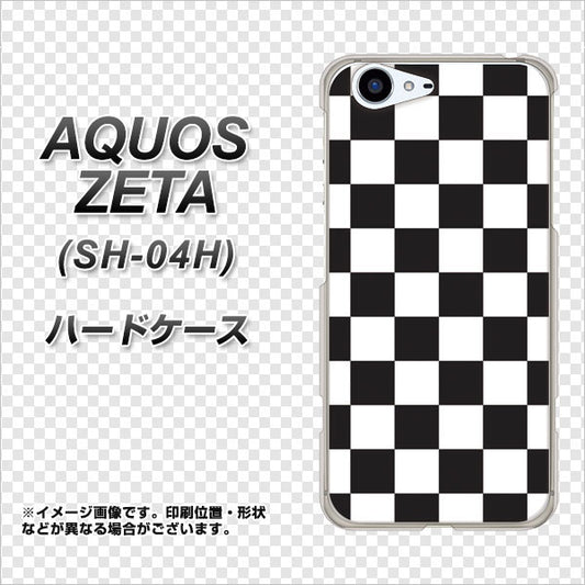 docomo アクオスゼータ SH-04H 高画質仕上げ 背面印刷 ハードケース【151 フラッグチェック】