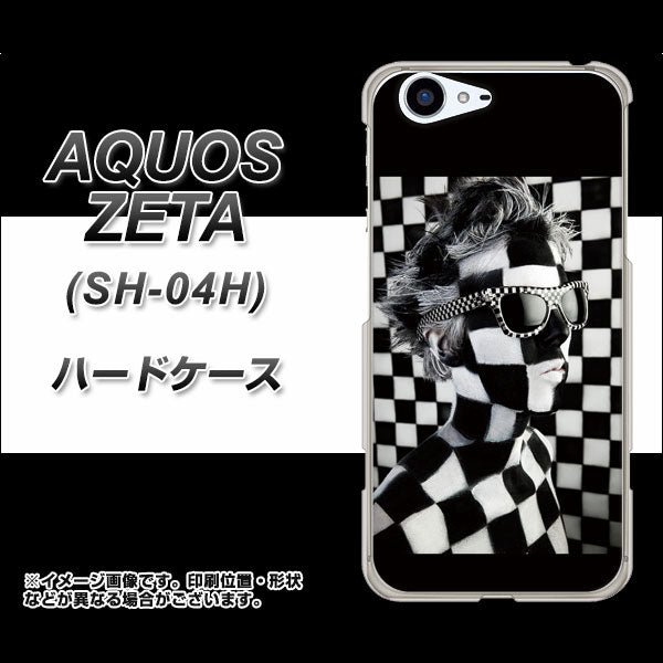 docomo アクオスゼータ SH-04H 高画質仕上げ 背面印刷 ハードケース【357 bk&wh】