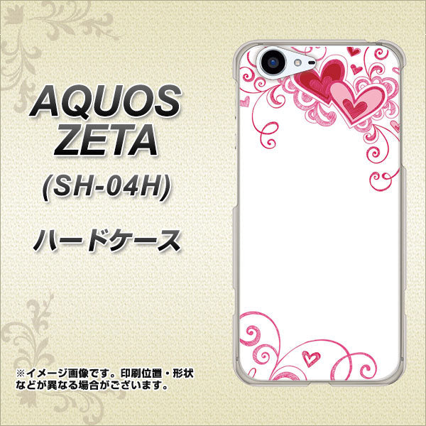 docomo アクオスゼータ SH-04H 高画質仕上げ 背面印刷 ハードケース【365 ハートフレーム】