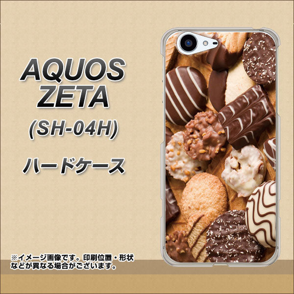 docomo アクオスゼータ SH-04H 高画質仕上げ 背面印刷 ハードケース【442 クッキー mix】