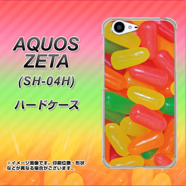 docomo アクオスゼータ SH-04H 高画質仕上げ 背面印刷 ハードケース【449 ジェリービーンズ】