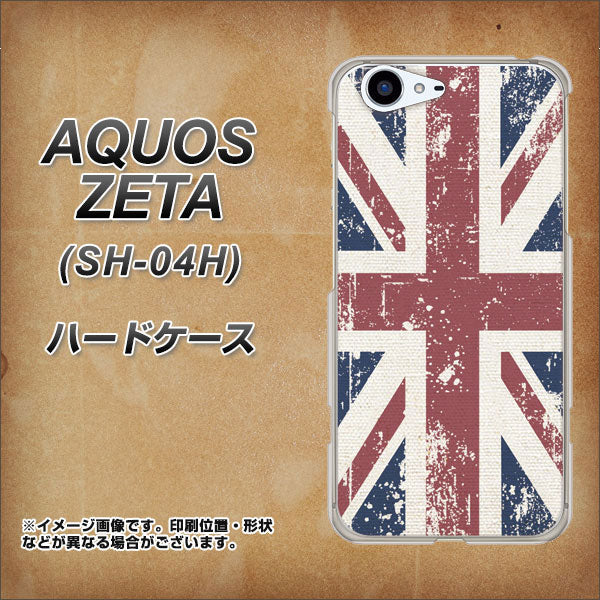 docomo アクオスゼータ SH-04H 高画質仕上げ 背面印刷 ハードケース【506 ユニオンジャック ビンテージ】
