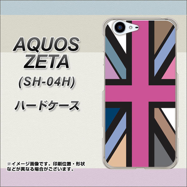 docomo アクオスゼータ SH-04H 高画質仕上げ 背面印刷 ハードケース【507 ユニオンジャック デスカラー】