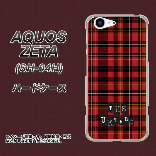 docomo アクオスゼータ SH-04H 高画質仕上げ 背面印刷 ハードケース【547 THEチェック】
