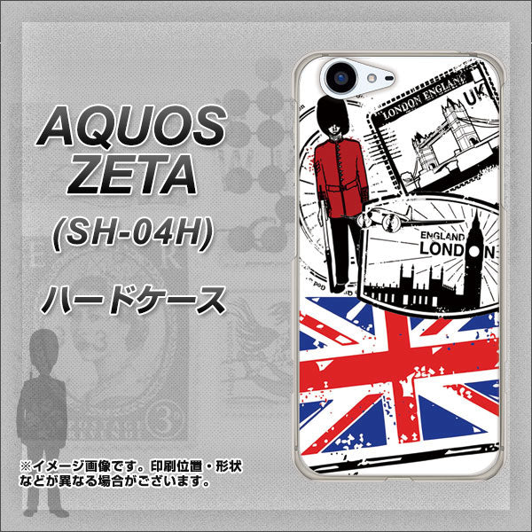 docomo アクオスゼータ SH-04H 高画質仕上げ 背面印刷 ハードケース【574 LONDON】
