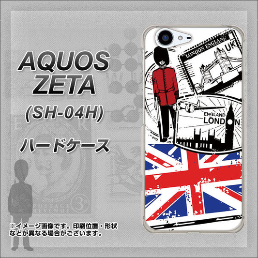 docomo アクオスゼータ SH-04H 高画質仕上げ 背面印刷 ハードケース【574 LONDON】
