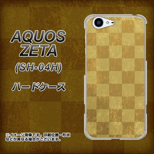 docomo アクオスゼータ SH-04H 高画質仕上げ 背面印刷 ハードケース【619 市松模様-金(骨董風に傷んだイメージ)】