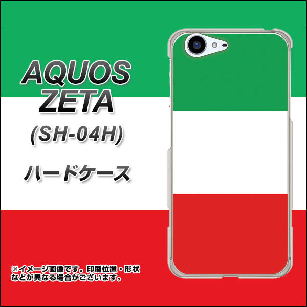 docomo アクオスゼータ SH-04H 高画質仕上げ 背面印刷 ハードケース【676 イタリア】