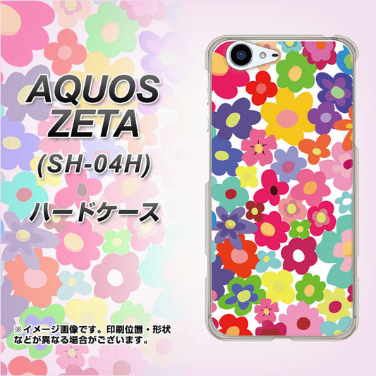 docomo アクオスゼータ SH-04H 高画質仕上げ 背面印刷 ハードケース【782 春のルーズフラワーWH】