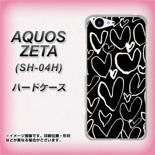 docomo アクオスゼータ SH-04H 高画質仕上げ 背面印刷 ハードケース【1124 ハート BK&WH】