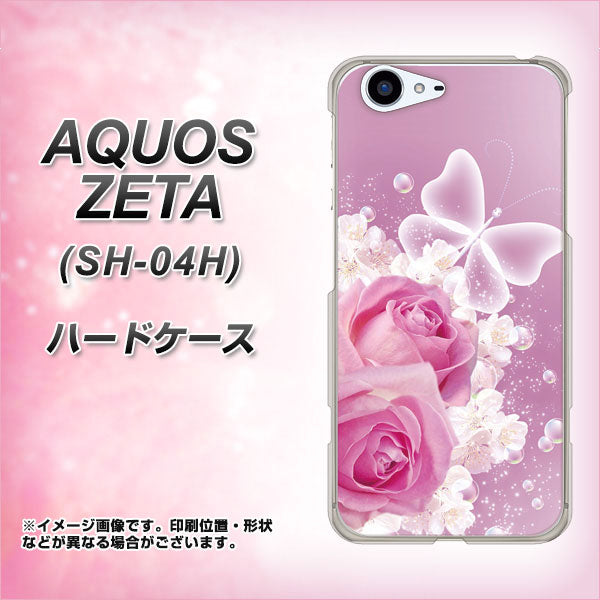 docomo アクオスゼータ SH-04H 高画質仕上げ 背面印刷 ハードケース【1166 ローズロマンス】