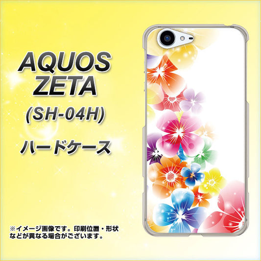 docomo アクオスゼータ SH-04H 高画質仕上げ 背面印刷 ハードケース【1209 光と花】