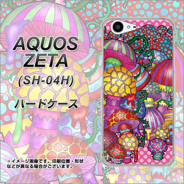 docomo アクオスゼータ SH-04H 高画質仕上げ 背面印刷 ハードケース【AG806 きのこ(ピンク)】