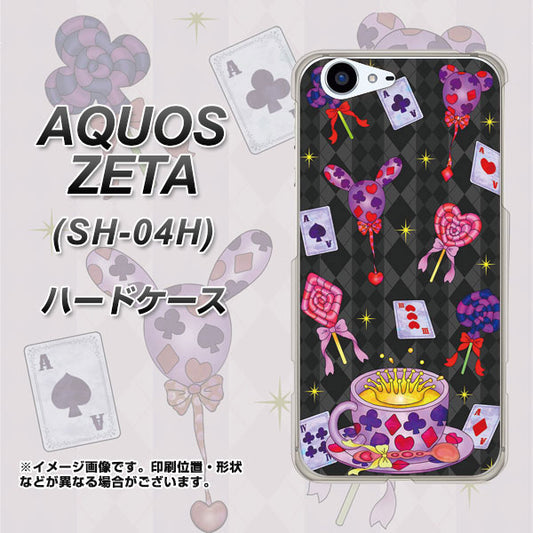 docomo アクオスゼータ SH-04H 高画質仕上げ 背面印刷 ハードケース【AG818 トランプティー(黒)】