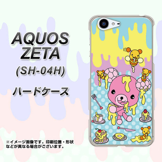 docomo アクオスゼータ SH-04H 高画質仕上げ 背面印刷 ハードケース【AG821 ハニベア(水玉水色)】