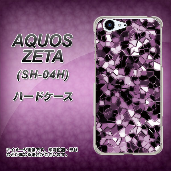 docomo アクオスゼータ SH-04H 高画質仕上げ 背面印刷 ハードケース【EK837 テクニカルミラーパープル】
