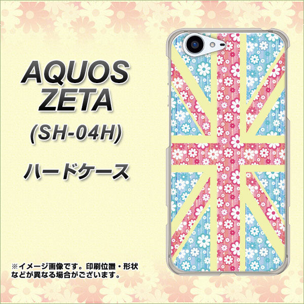 docomo アクオスゼータ SH-04H 高画質仕上げ 背面印刷 ハードケース【EK895 ユニオンジャックパステルフラワー】
