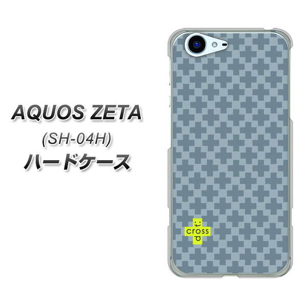 docomo アクオスゼータ SH-04H 高画質仕上げ 背面印刷 ハードケース【IB900 クロスドット_グレー】