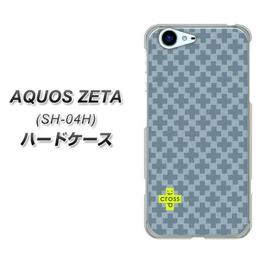 docomo アクオスゼータ SH-04H 高画質仕上げ 背面印刷 ハードケース【IB900 クロスドット_グレー】