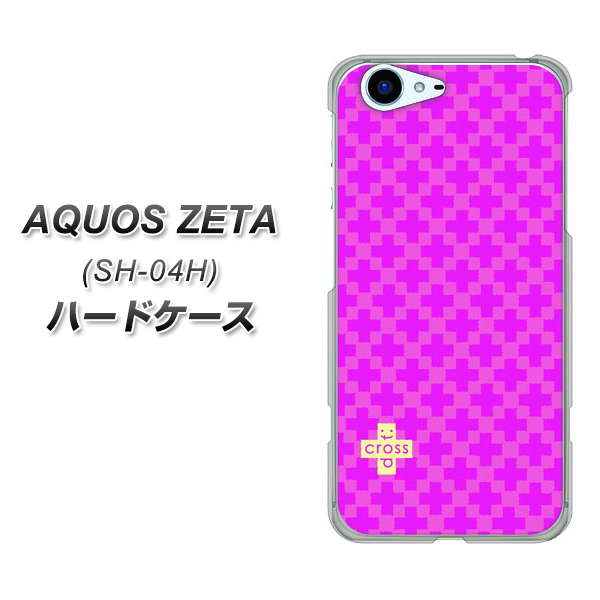 docomo アクオスゼータ SH-04H 高画質仕上げ 背面印刷 ハードケース【IB901 クロスドット_ピンク】