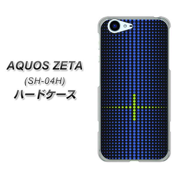 docomo アクオスゼータ SH-04H 高画質仕上げ 背面印刷 ハードケース【IB907 グラデーションドット】