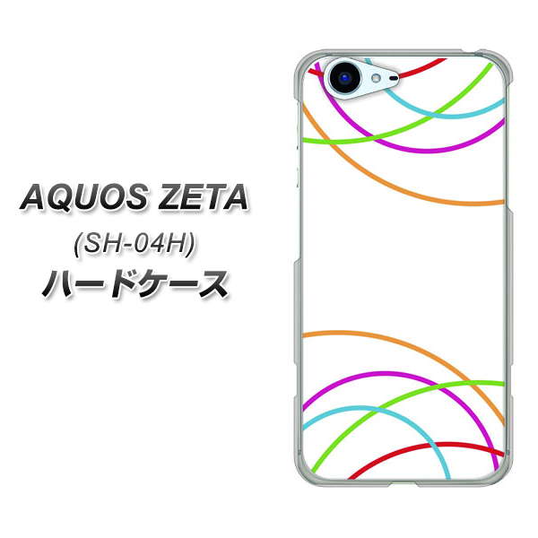 docomo アクオスゼータ SH-04H 高画質仕上げ 背面印刷 ハードケース【IB912 重なり合う曲線】