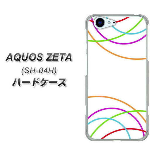 docomo アクオスゼータ SH-04H 高画質仕上げ 背面印刷 ハードケース【IB912 重なり合う曲線】