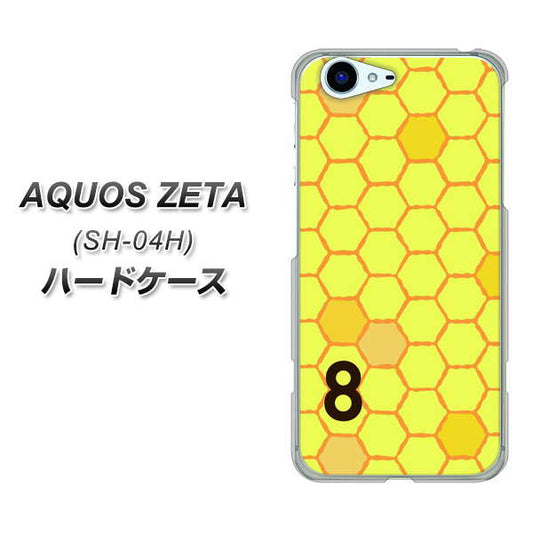 docomo アクオスゼータ SH-04H 高画質仕上げ 背面印刷 ハードケース【IB913 はちの巣】