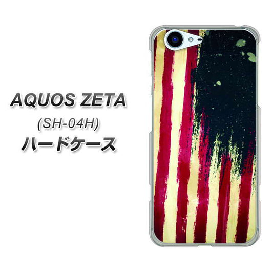 docomo アクオスゼータ SH-04H 高画質仕上げ 背面印刷 ハードケース【MI805 ヴィンテージアメリカ】