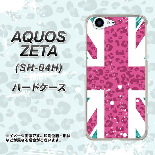 docomo アクオスゼータ SH-04H 高画質仕上げ 背面印刷 ハードケース【SC807 ユニオンジャック ピンクヒョウ柄】