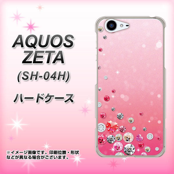 docomo アクオスゼータ SH-04H 高画質仕上げ 背面印刷 ハードケース【SC822 スワロデコ風プリント】