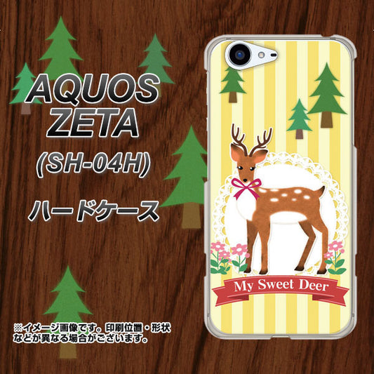 docomo アクオスゼータ SH-04H 高画質仕上げ 背面印刷 ハードケース【SC826 森の鹿】