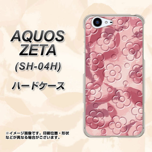 docomo アクオスゼータ SH-04H 高画質仕上げ 背面印刷 ハードケース【SC846 フラワーヴェルニ花ピンク(ローズヴェルール)】